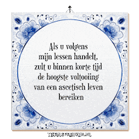 Focus Lessen Sticker by Tegelspreuken.nl