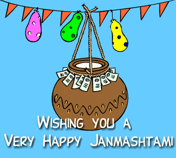 krishna GIF