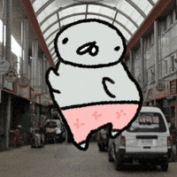 Market GIF
