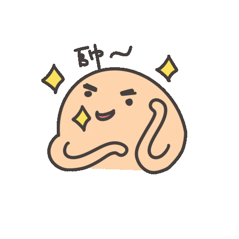 度菇13咦的茶水間 Sticker