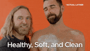 Soap Squatch GIF by DrSquatchSoapCo