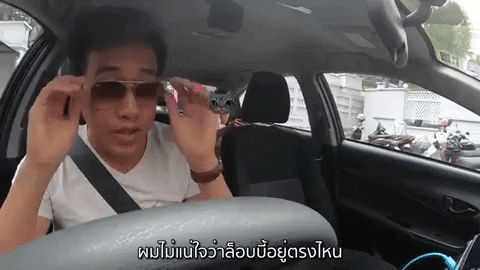 Surprise What GIF by BossKerati