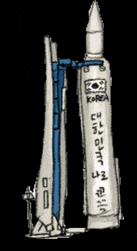 South Korea Travel GIF by vank