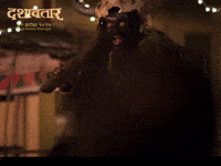 Dashavtar Lol GIF by Marathi PR