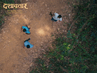 Dashavtar GIF by Marathi PR