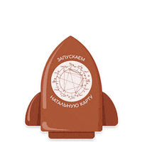 esthet_design rocket astrology astrolog astrologannak Sticker