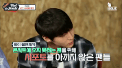 vixx GIF