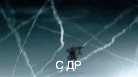 sherb1231 giphygifmaker GIF