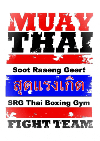 srgthaiboxing muay thai srg srg fight team GIF