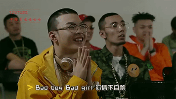 zhong guo you xi ha tai hao le GIF