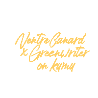 Ventrecanard Sticker