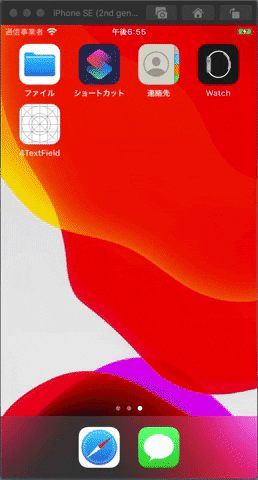 kha84cb giphygifmaker GIF