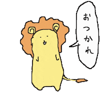土田まどか Sticker