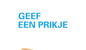 Vaccine Unicef Sticker by UNICEFBelgium