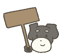 sugar_schna sunday plan planner 犬 Sticker