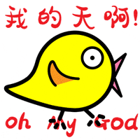 Doctor Omg GIF by megastarmie