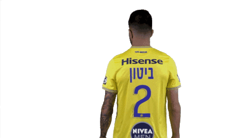 Mta Sticker by Maccabi