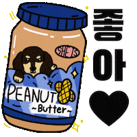 Shinee Sticker