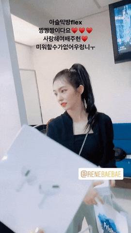 wikitree giphyupload GIF