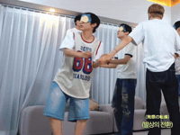 Ryo GIF