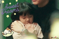 Good Night Jg GIF