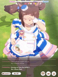 Umamusume Uma GIF