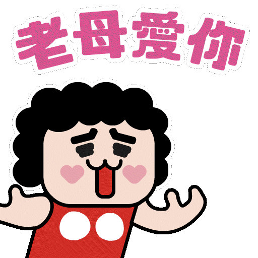 Mom Mother Sticker