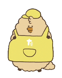 Sam Beige Sticker