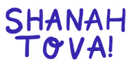 New Year Jewish Sticker by Eledraws (Eleonore Bem)