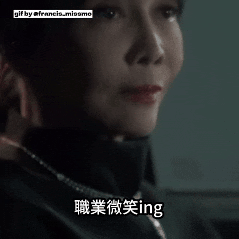 Miss Mo GIF