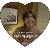 Love You Jg Sticker