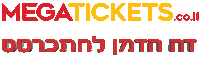 Ravers Of Israel Sticker by Megatickets.co.il