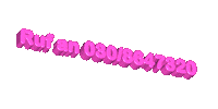 Anrufen Rufan Sticker by KU64