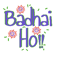 Bollywood Indian Sticker