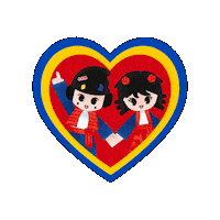 Heart Love Sticker by Ai Nostri