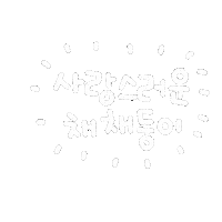 채채둥이 Sticker