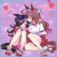 Yuri Umamusume GIF