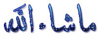 Prayer Islamic Sticker by Elham