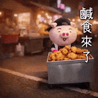 Ai3034 GIF