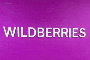 Wildberries GIF by CarzoneArmenia