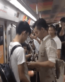 china news GIF