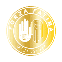 gold standard Sticker by Fatima Deutscheskind