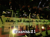 xaniss21 xaniss21 GIF