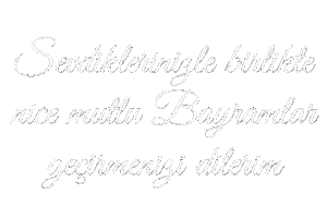 Kurban Bayramlar Sticker
