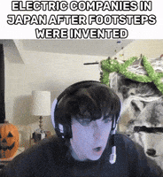 Japan Companies GIF