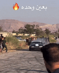Wizriz96 GIF