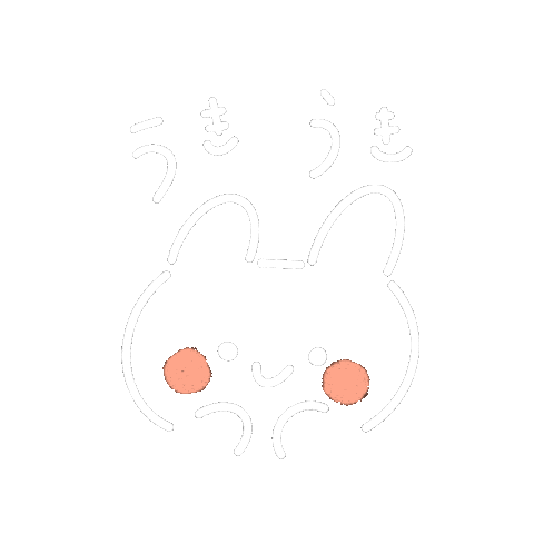 うさぎ Sticker
