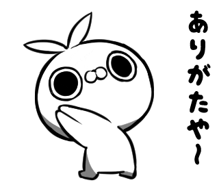 うさぎ Lineスタンプ Sticker by クレイジー闇うさぎ