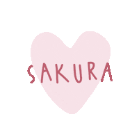 Cherry Blossoms Pink Sticker by By Invite Only