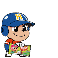 Ok Sticker by haitai